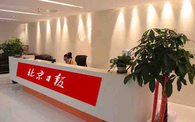 йסլ޺ͬʧô첹̼绰Ǳ