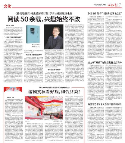 ձձҽеע֤ʧô죬ǱǶ